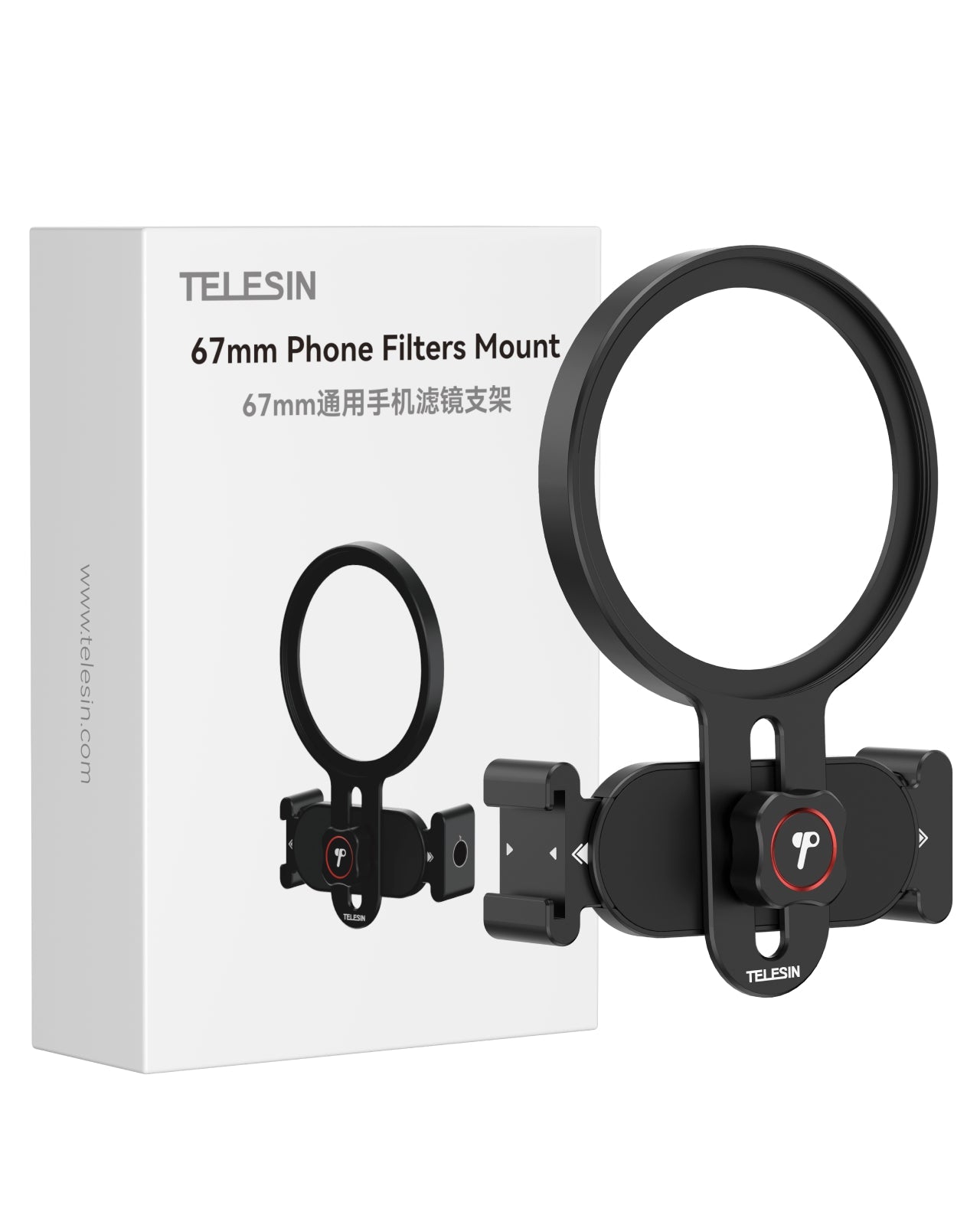 Telesin Phone Filters Mount